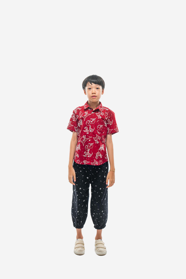 "Siguguk" - Kids Shirt