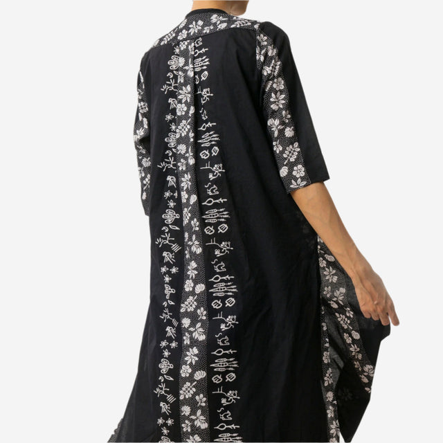 "Sejauh Mata Memandang X Dian Sastrowardoyo" "Tumbuh" Jeda - Baju Panjang