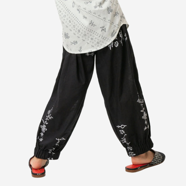 "Sejauh Mata Memandang X Dian Sastrowardoyo" "Tumbuh" Acak - Kids Kerut Pants