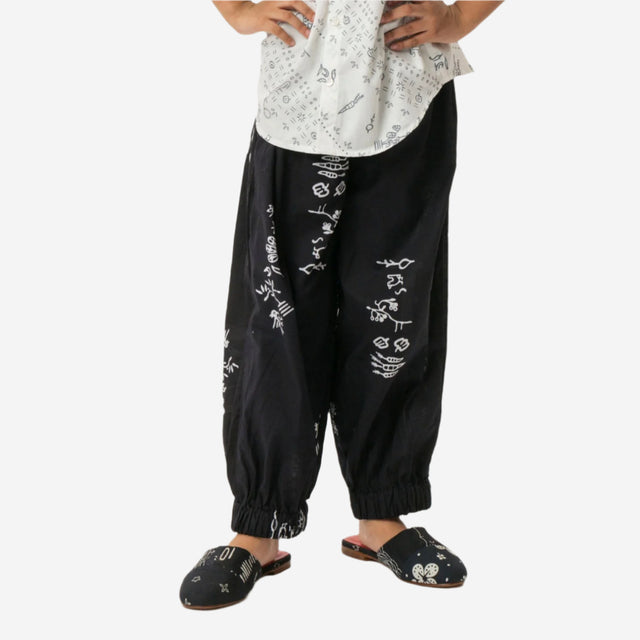 "Sejauh Mata Memandang X Dian Sastrowardoyo" "Tumbuh" Acak - Kids Kerut Pants