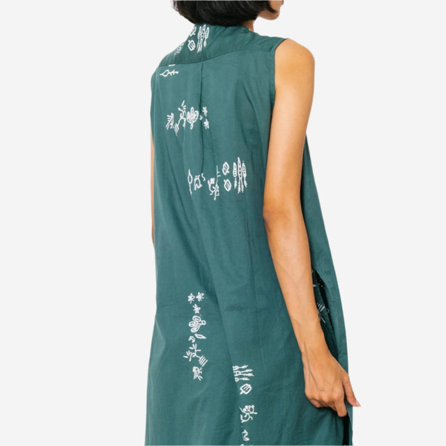 "Sejauh Mata Memandang X Dian Sastrowardoyo " "Tumbuh" - Baju Santai