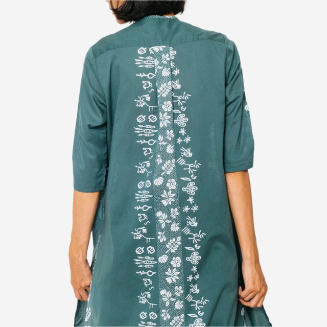 "Sejauh Mata Memandang X Dian Sastrowardoyo" "Tumbuh" Jeda - Baju Panjang