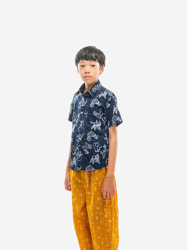 "Siguguk" - Kids Shirt